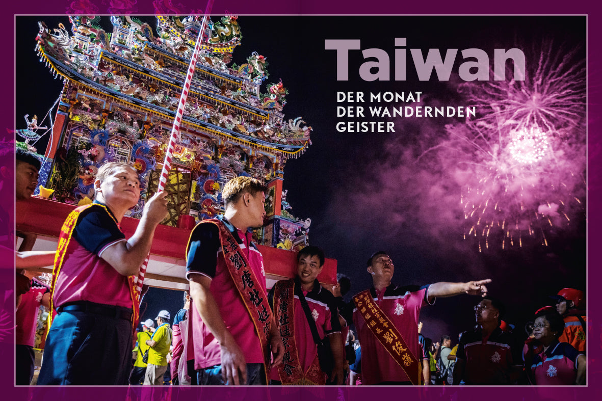 terra 2/2022 - Bild 5
