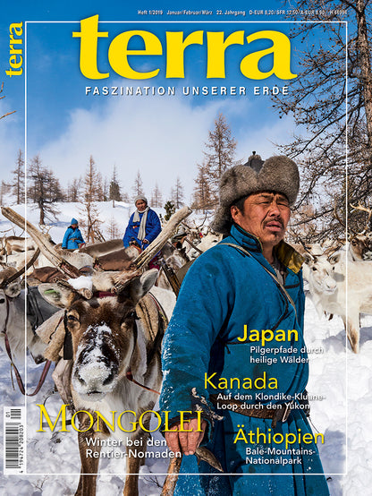 terra 1/2019